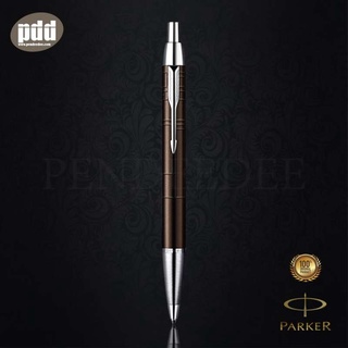 PARKER ปากกาป๊ากเกอร์ ลูกลื่น ไอเอ็ม พรีเมี่ยม เมทัลลิค บราวน์ (น้ำตาล)