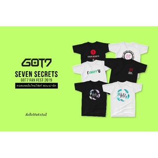 💥เสื้อGot7 เสื้อยืด เสื้อสกรีน เสื้อ [Got7 fan fest 2019]