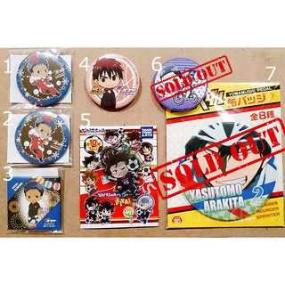 [แท้/มือ1/มือ2] เข็มกลัด พวงกุญแจ Aomine Kagami - Kuroko Badge/ Kurusu Hiroyuki - Days Acrylic Keychain