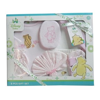 Baby Gift Set ชุดของขวัญ เด็กแรกเกิด 8 ชิ้น หมี Pooh สีชมพู CP-3135