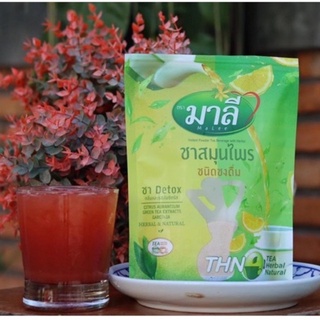 โฉมใหม่ ชามาลี สูตรผงชงผสมน้ำ มาลี สมุนไพรไทย ชนิดชงดื่ม 150g.