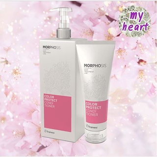 Framesi Morphosis Color Protect Conditioner 250/1000 ml ครีมนวดผมสำหรับผมทำสี