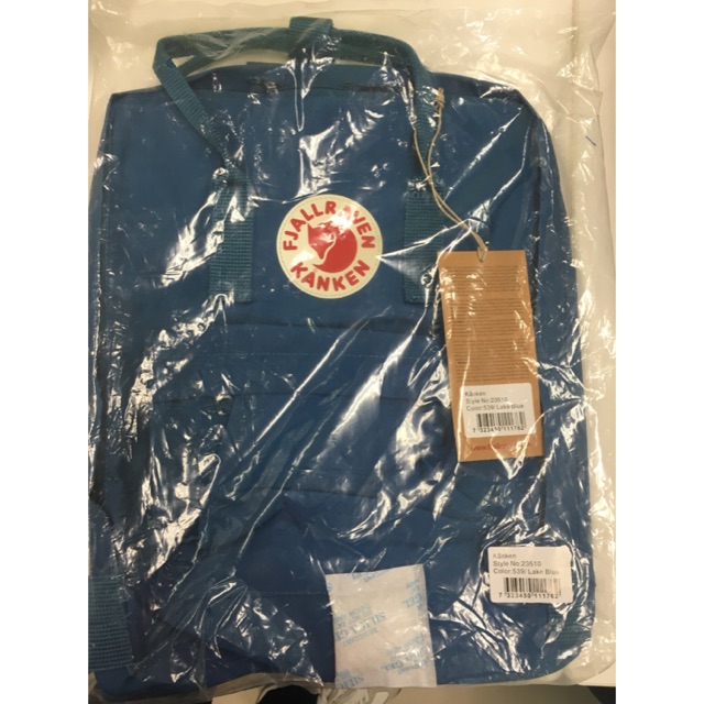 กระเป๋าเป้ KANKEN