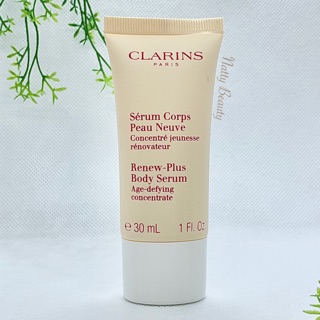 🔥แท้💯%🔥ฉลากไทย 30ml.ผลิตปี64-65 CLARINS Renew Plus Body Serum