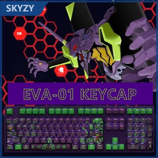 EVA-01 Keycaps Cherry Profile EVANGELION อะนิเมะ PBT DYE Sub เชิงกล คีย์บอร์ด Keycap