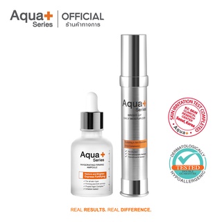 [AQUA9 ลด 130.-] AquaPlus Invigorating Firming Ampoule &amp; Bright-Up Daily Moisturizer แอมพูล และมอยส์เจอร์ไรเซอร์