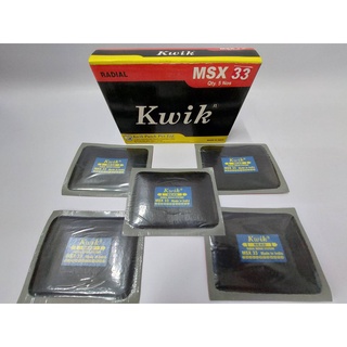 แผ่นปะยางรถบรรทุก แผ่นปะยางเรเดียล ขนาดใหญ่ อย่างหนา 2ply  KIWK MSX-33 ขนาด 100×125มม.