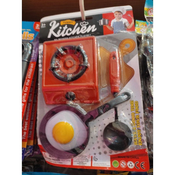ของเล่นชุดเครื่องครัวราคาประหยัด
