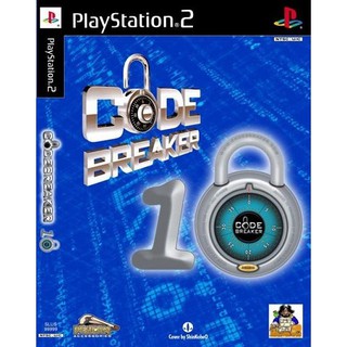 แผ่นเกมส์ CODE BREAKER V. 10 PS2 Playstation2 คุณภาพสูง ราคาถูก