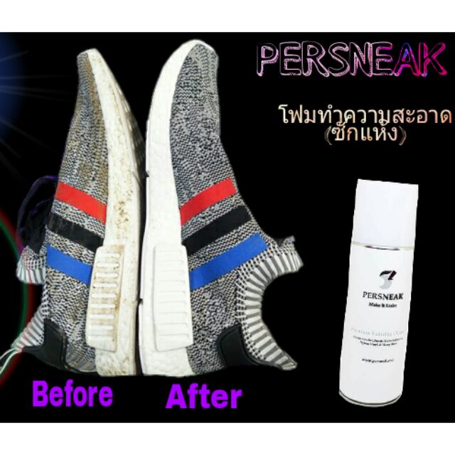Persneak 200ml. โฟมทำความสะอาด (ซักแห้ง) ไม่ต้องใช้น้ำล้างออก ไม่ผสมแอลกอฮอล์ สะอาดง่าย แห้งไว - รูปที่ 5