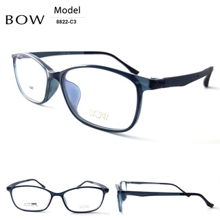 กรอบแว่นตา BOW รุ่น 8822-C3 เต็มกรอบสีเขียวเข้ม น้ำหนักเบา ใส่สบาย Vintage มีบริการตัดแว่นสายตาราคาถูก