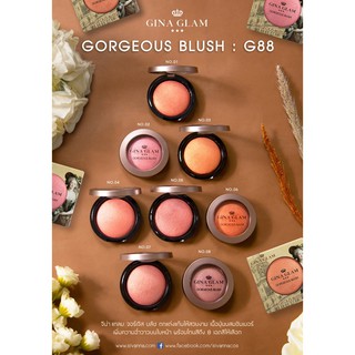 Gina Glam Gorgeous Blush 7g G88 บลัชออน เนื้อฝุ่น