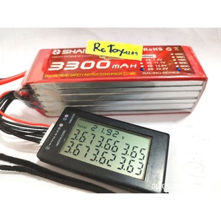 แบตลิโพ SHANG YI 3300mah  22.2V(6S) 70C แบต ลิโพ รถ เรือ เครื่องบิน