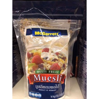 McGarrett Multi Fruit Muesli 500g. ตรา แม็กกาแรต มูสลีผสมผลไม้ ขนาด 500กรัม Product of Germany