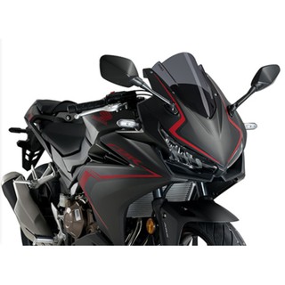 ชิวหน้า Puig CBR500R 2019+