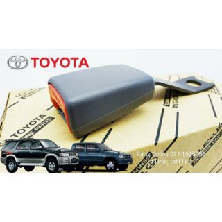ตัวล็อคเข็มขัดนิรภัย toyota tiger (ฝั่งซ้าย)