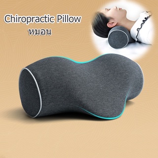 หมอน Chiropractic Pillow Neck Shoulder Stretcher Relaxer Cervical Chiropractic Traction Device Pillow