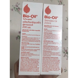 แท้ 100% ฉลากไทยค่ะ Bio oil 200ml. พร้อมกล่อง ขนาดสุดคุ้มราคาน่ารักค่ะ 🌸