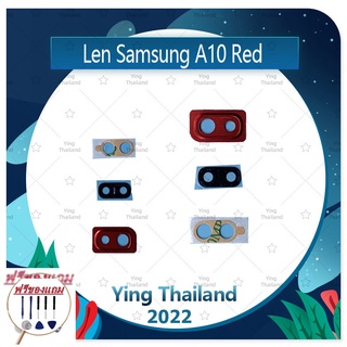 Lens Samsung A10/A105 (แถมฟรีชุดซ่อม) อะไหล่เลนกล้อง กระจกเลนส์กล้อง กระจกกล้องหลัง Camera Lens (ได้1ชิ้นค่ะ)