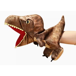 dinosaur hand puppet