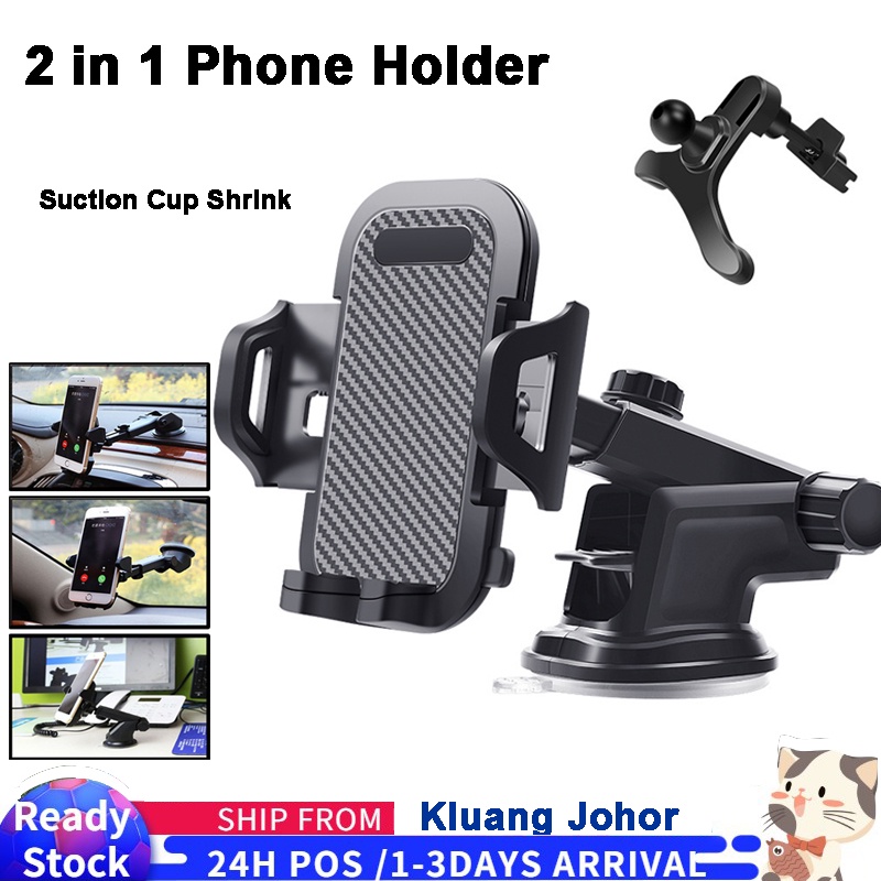 Handphone Stand Dashboard ปรับกระจกคอยาวมือถือ Iphone