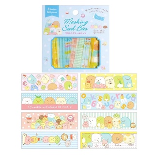 เทปกาว Masking Tape แบบแผ่น 8 design 64 ชิ้น Sumikko Gurashi - Blue / SumikkoGurashi sg