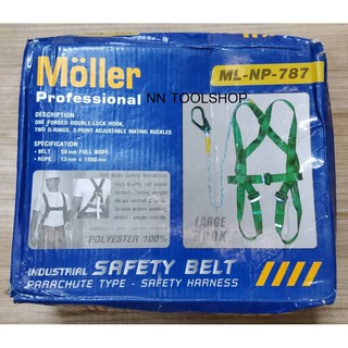 เข็มขัดนิรภัย Moller ML-NP-787 เข็มขัด ปีนเสาไฟฟ้า เต็มตัว สินค้าพร้อมส่ง