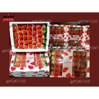 สตรอเบอรี่เกาหลี🍓800​ g