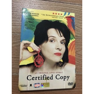 Certified Copy เล่ห์ รัก ลวง ดีวีดีมือสอง