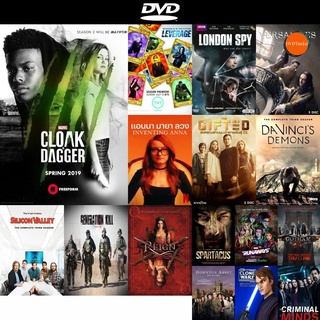 DVD หนังขายดี Marvels Cloak &amp; Dagger Season2 ( Ep.1-10 จบ) ดีวีดีหนังใหม่ CD2022 ราคาถูก มีปลายทาง