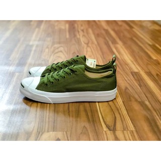 CONVERSE JACK PURCELL LIMITED GREEN OX