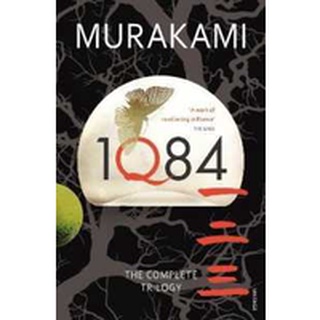 1Q84: Books 1, 2 and 3 -- Paperback [Paperback]NEW หนังสือภาษาอังกฤษพร้อมส่ง