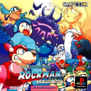 SUPER ADVENTURE ROCKMAN [PS1 JP : 3 Discs]