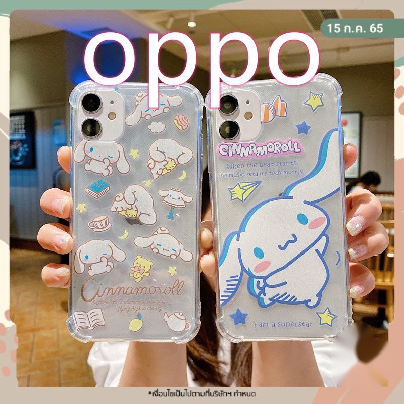 ✿ เคสOPPO✿ A9 A5 2020 Reno Reno2  Reno 10XA5s A7 A12  A31  A83 A3s F7 F9 F11 F11pro  R15pro  A57 A39#856 – โปรปัง