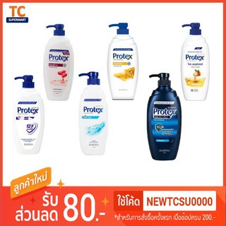 Protex ครีมอาบน้ำ ขนาด400 - 450 มล.