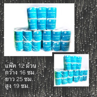 Sale!!! กระดาษชำระ CLEANCARE #กระดาษ #กระดาษชำระ #ทิชชู่ #ถูกสุด #สินค้าราคาถูก