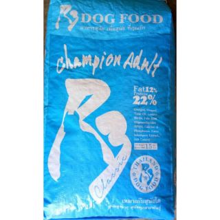 R3 DOG FOOG Adult (22%) อาหารสุนัขโต (สูตรไก่-ข้าว) โปรตีน 22 %   15kg