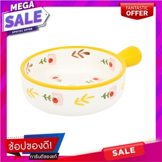 ชาม KECH PORCELAIN มีด้าม 8.5 นิ้ว YELLOW DAISY อุปกรณ์ใส่อาหาร PORCELAIN BOWL WITH HANDLE KECH 8.5IN YELLOW DAISY