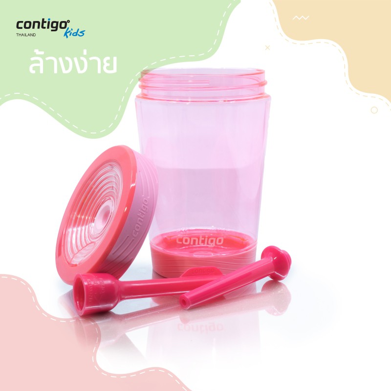 Contigo كوب أطفال Tumbler ‏414 مل — صورة 3