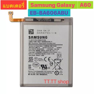 แบตเตอรี่ แท้ สำหรับ Samsung Galaxy A60 EB-BA606ABU 3500mAh