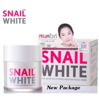 Snail White  cream ครีมทาหน้าสารสกัดจากเมือกหอยทาก