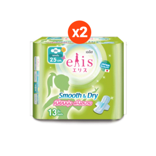 [2แพ็ค] ELIS Smooth&Dry Sanitary Napkin เอลิส สมูธแอนด์ดราย ผ้าอนามัย:25 ซม. 13P