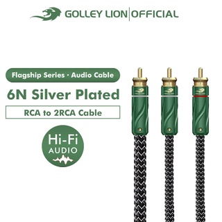 Golley LION Hifi Flagship Series RCA to 2RCA Y สายเคเบิ้ลแยกเสียง 6N ชุบเงิน สําหรับเครื่องขยายเสียง ลําโพงซับวูฟเฟอร์