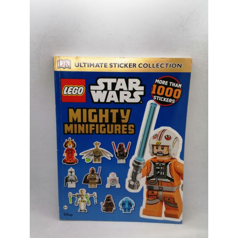 mighty minifigures