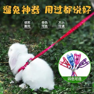 TOP C11 สายจูงสุนัข สายจูงแมว สายรัดอก Dog Jeans Harness with leash สายจูงสัตว์เลี้ยง SHEN