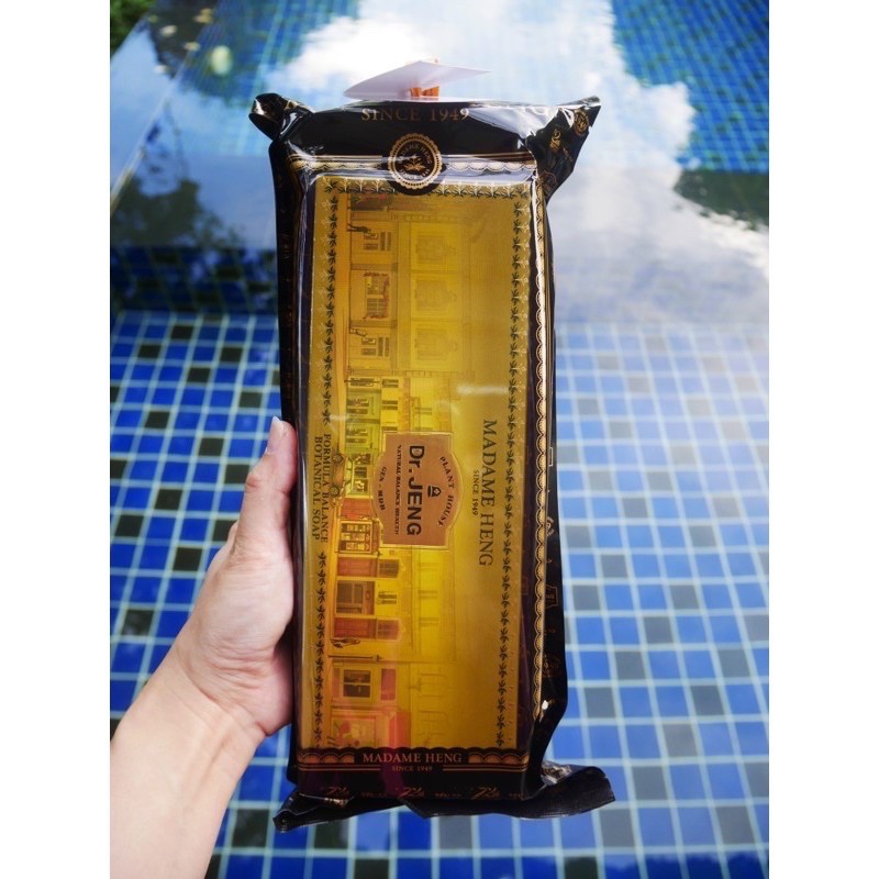 📌150กรัม✖️3ก้อน📌 สบู่มาดามเฮงดอกเตอร์เจงบาร์ลานซ์โบทานิคอล(ฟ้าทะลายโจร) Dr.Jeng formula balance bota