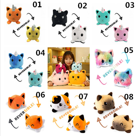 sweet8 colors children cartoon Cute Reversible Flip Cat Plush Toy Kids ...