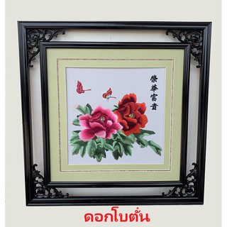 ภาพปักกรอบไหม 58x58cm การตกแต่งบ้าน รูปภาพมงคล รูปภาพติดผนัง ตกแต่งบ้าน/ของขวัญผู้ใหญ่ ของขวัญปีใหม่-เปิดกิจการ