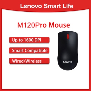 เมาส์ไร้สาย Lenovo M120 Pro 2.4Ghz น้ำหนักเบา เชื่อมต่อด้วย USB สําหรับคอมพิวเตอร์โน๊ตบุ๊คแล็ปท็อป Computer Notebook