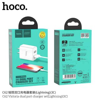 Hoco C62 หัวชาร์จ+สายชาร์จ Adepter Quick Charge 2.1A